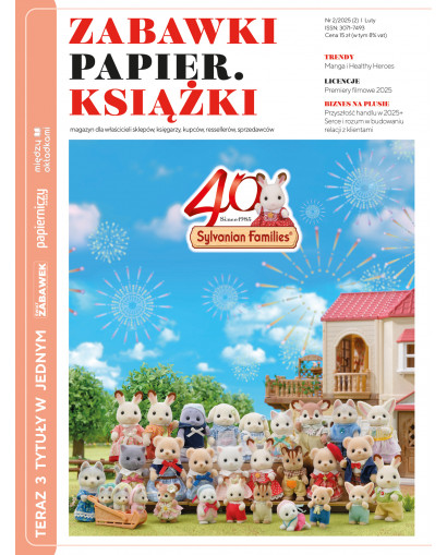 Zabawki Papier Książki 2/2025