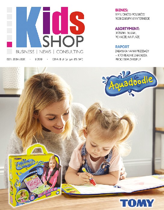 Kids Shop [Informacje archiwalne]